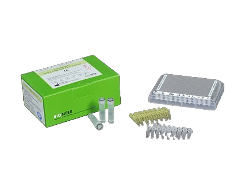 accupower-mtb-ntm-real-time-pcr-kit