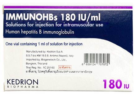 immunohbs-180-iu-ml