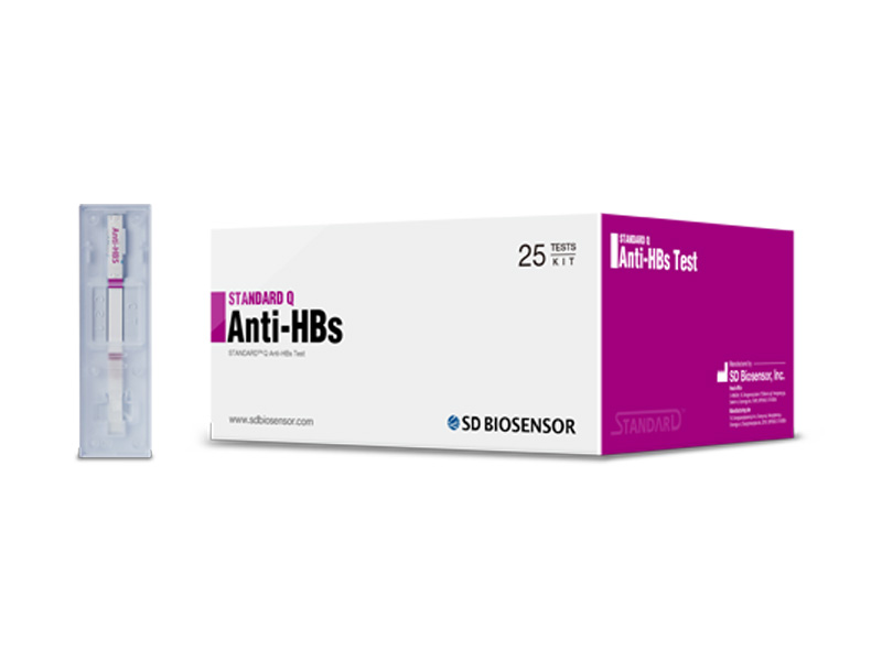 standard-q-anti-hbs-test-hop-25-test
