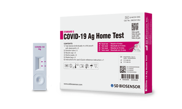 standard-q-covid-19-ag-home-test-hop-5-test